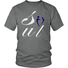 Valentines Shirt "Soul (Mate)" Mens Womens| Lovers/Couples Valentines Day Shirts (11 colors)